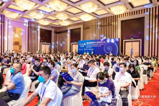 科大讯飞刘庆峰:实现基础理论创新突破,需要人工智能与数学科学深度融合