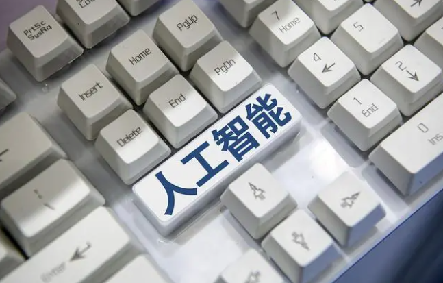 AIGC有多牛?首幅AI画作拍卖在上海拍出110万元高价
