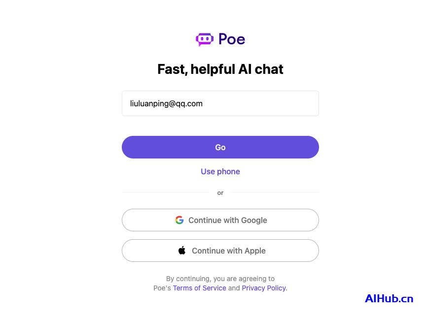 Poe：可以和6种AI 聊天机器人对话