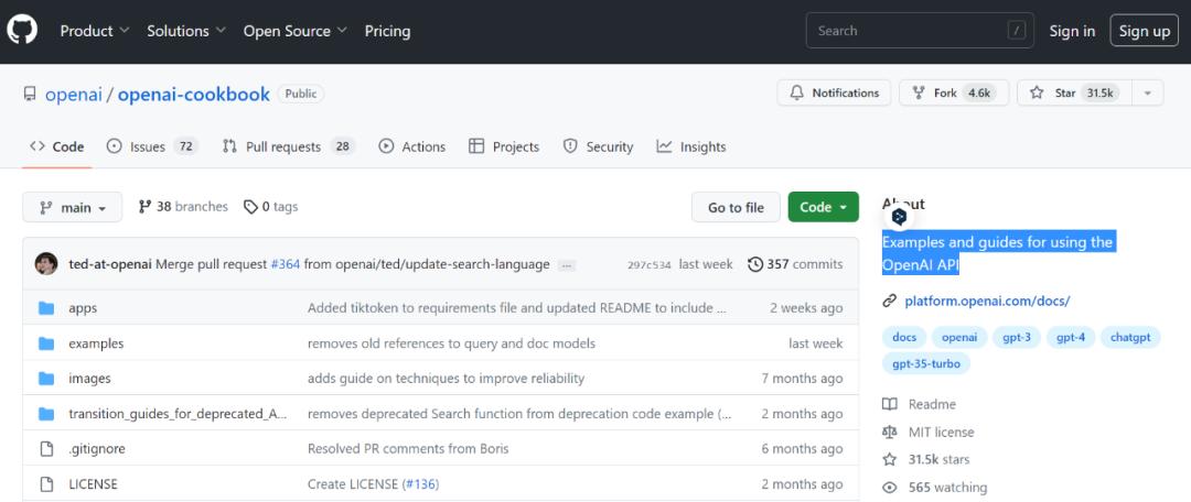 吴恩达联手OpenAI上线免费课程:一个半小时学会ChatGPT Prompt工程
