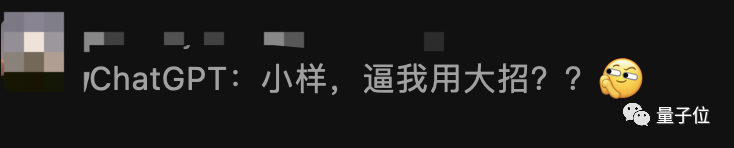 微软Bing突然爆炸级更新!无需等待人人可用,答案图文并茂,网友:逼 ChatGPT 放大招?