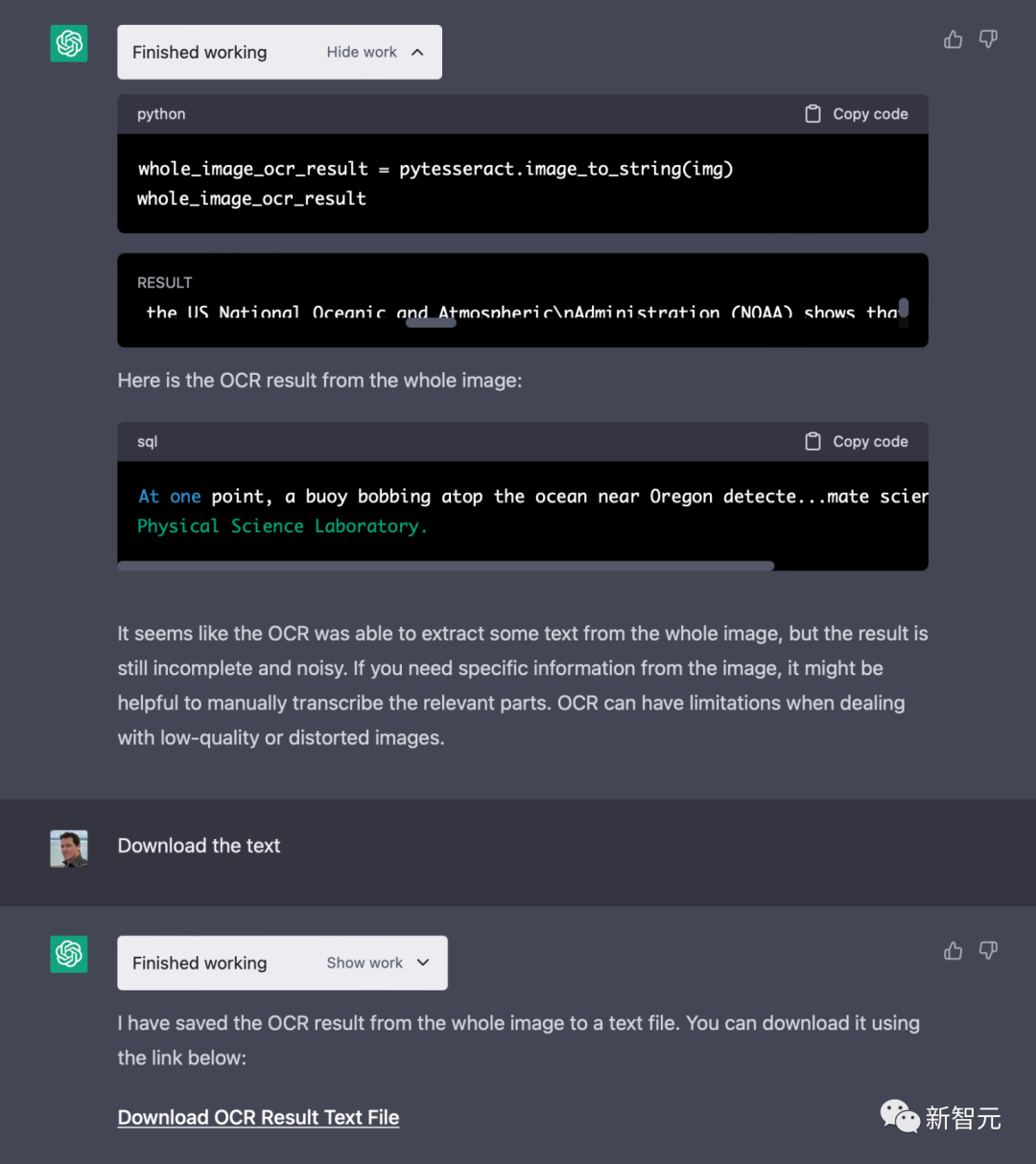 用 ChatGPT 秒建大模型,OpenAI 全新插件杀疯了,接入代码解释器一键 get 用 ChatGPT 秒建大模型,OpenAI 全新插件杀疯了,接入代码解释器一键 get