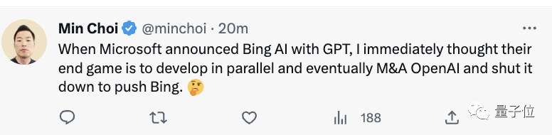 微软Bing突然爆炸级更新!无需等待人人可用,答案图文并茂,网友:逼 ChatGPT 放大招?