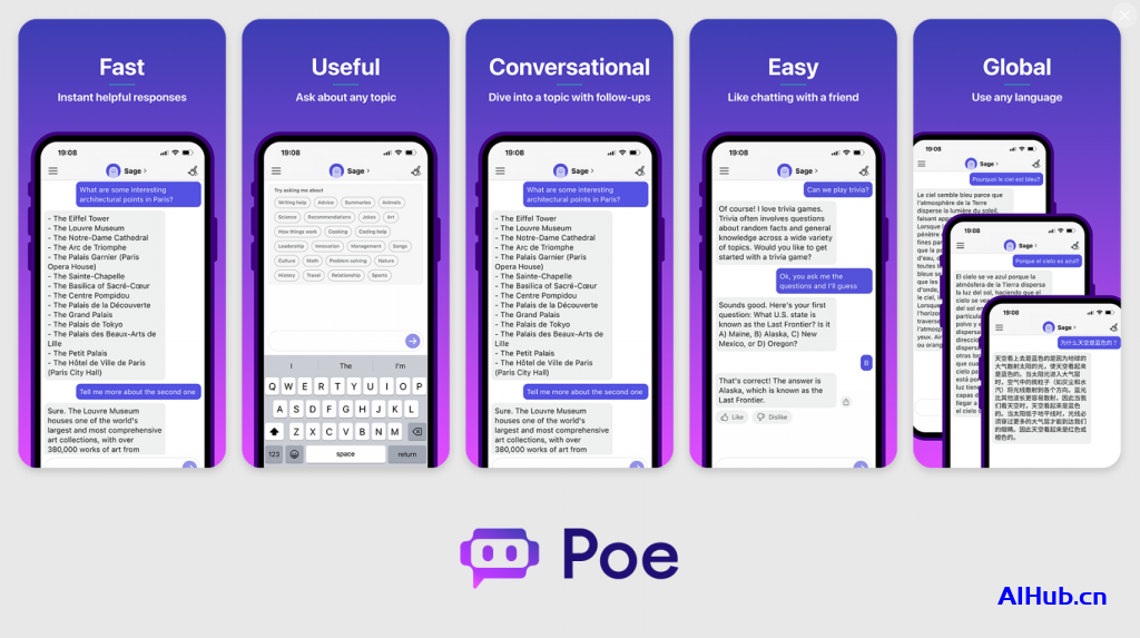 Poe：AI 聊天机器人对话平台