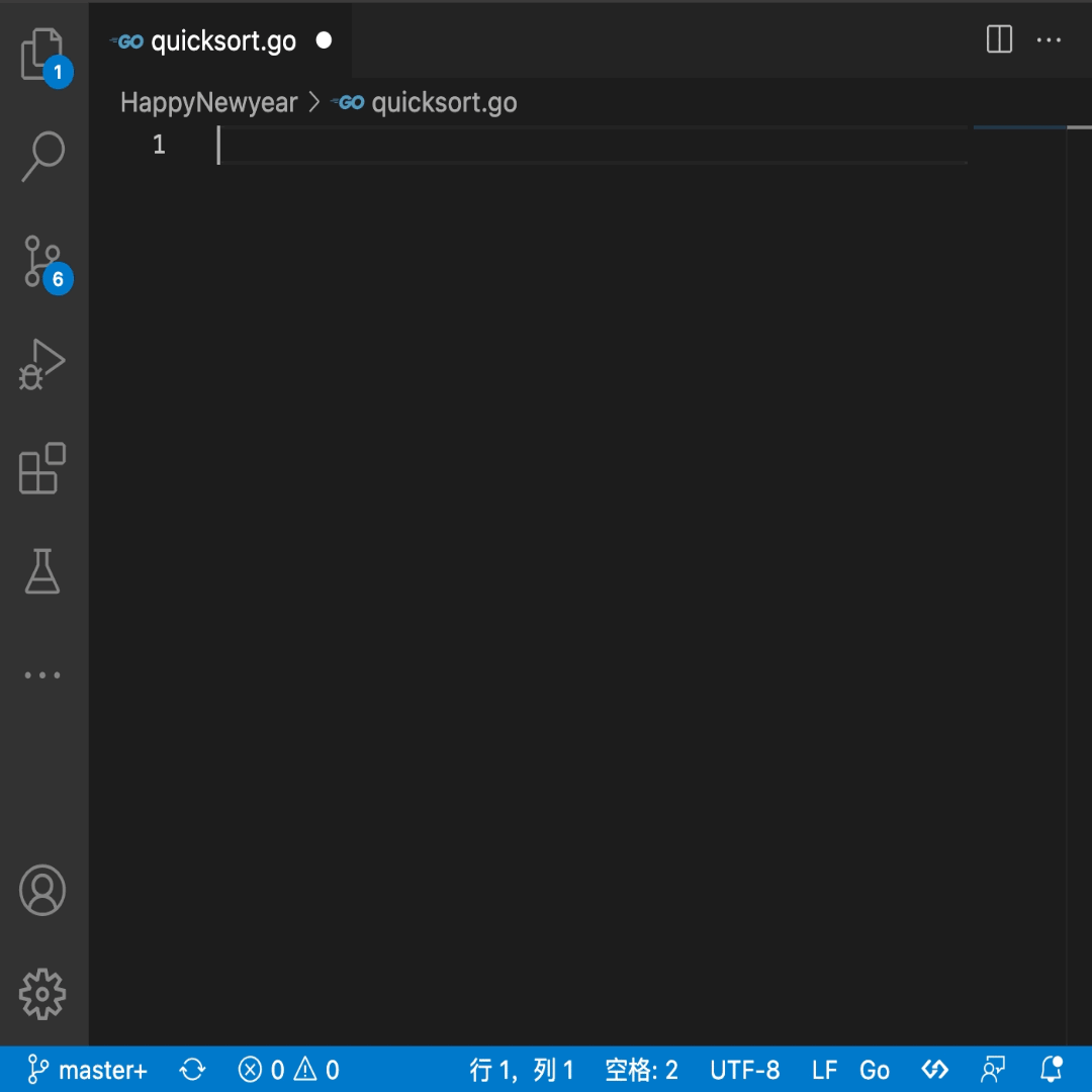 CodeGeeX:开源多语言代码生成模型