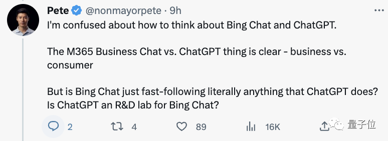 微软Bing突然爆炸级更新!无需等待人人可用,答案图文并茂,网友:逼 ChatGPT 放大招?